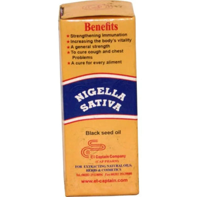 Nigella Sativa Black Seed Kalonji Oil Habbet Albaraka Oil 120ml