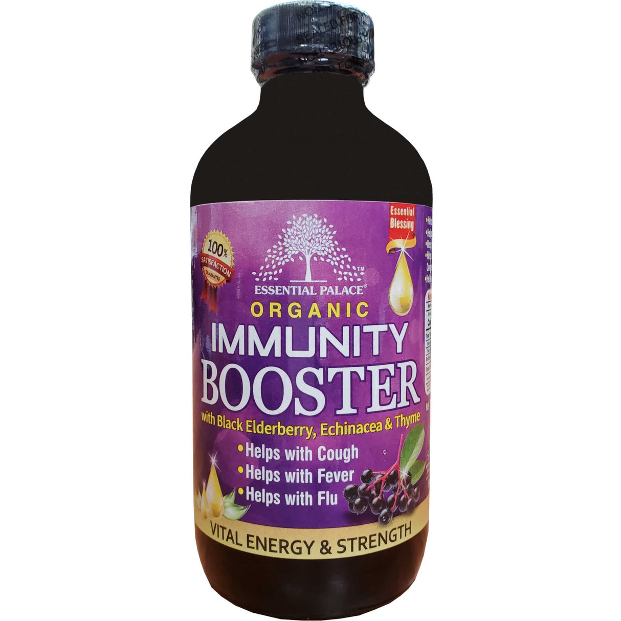 Organic Immunity Booster 8 Oz