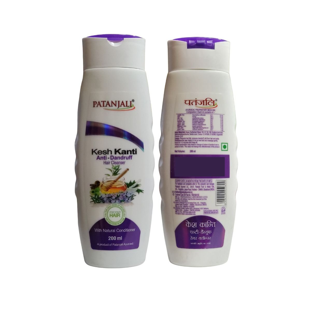 Patanjali Kesh Kanti Anti Dandruff Shampoo 200 Ml