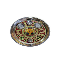 Buy Pooja Thalli with Ganesh G Design - Small | Singh Cart