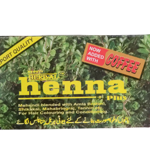 Beauty Herbal Heena Plus Mehendi 160g