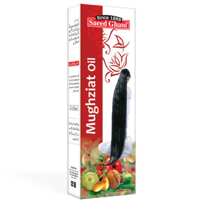 Buy Saeed Ghani Mughziat Oil | Singh Cart