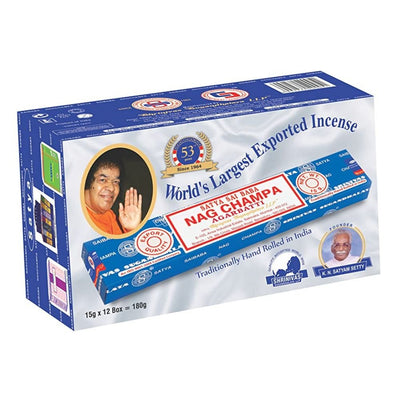 Satya Sai Baba Nag Champa Agarbatti Incense Sticks 12 Boxes Of 15 G Each