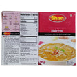Shan Haleem Masala 50 Gm