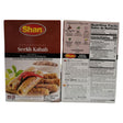 Shan Tikka Seekh Kabab Bbq 50 Gm