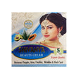 Shivanya Beauty Cream (2oz)