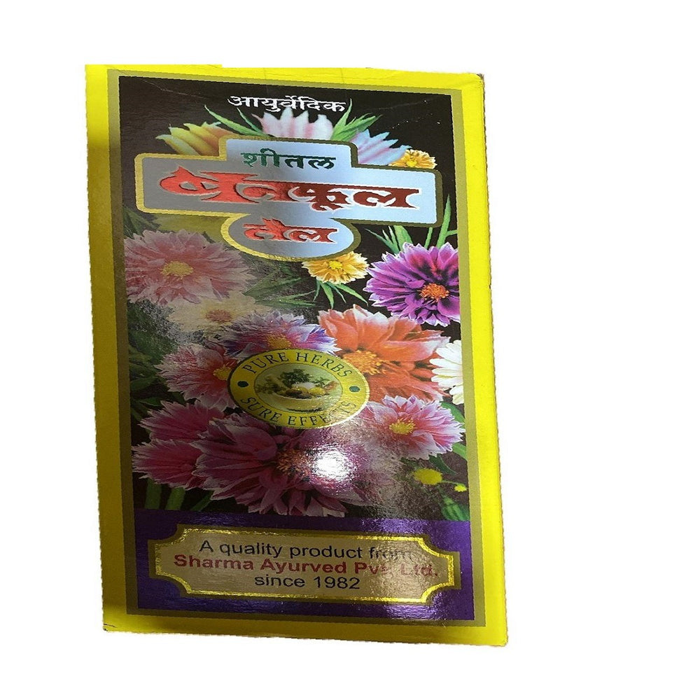 Ayurvedic Cool Banphool Oil Pure Herbs 500 Ml