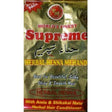Supreme Herbal Henna (Golden) Mehandi 3.52 OZ (100 Grams)