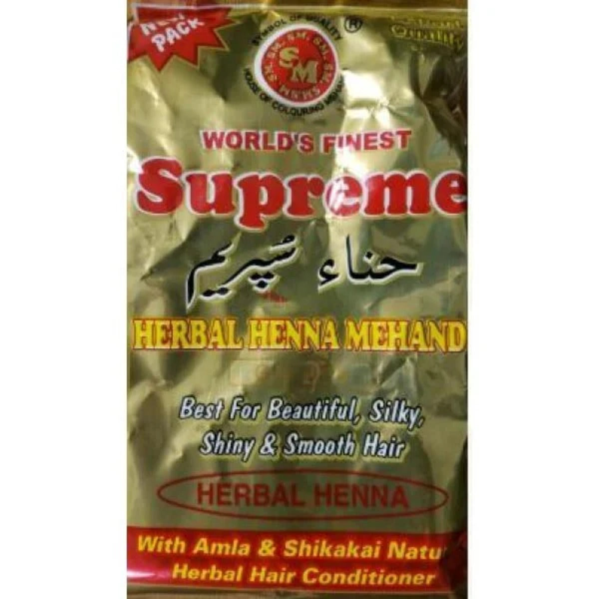 Supreme Herbal Henna (Golden) Mehandi 3.52 OZ (100 Grams)