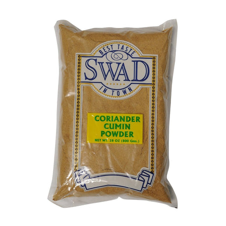 Swad Coriander Cumin Powder
