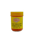 Swad Food Color Yellow 25 G