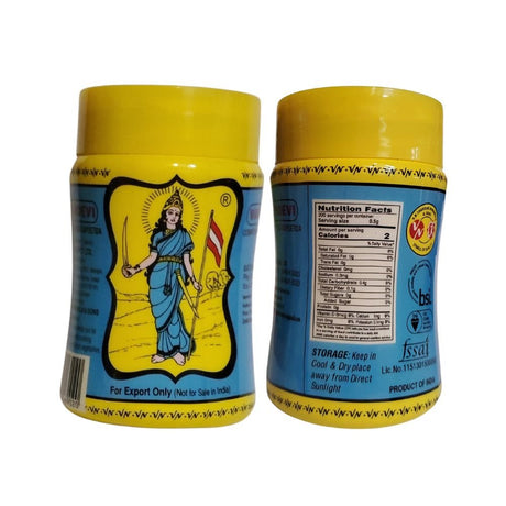 Vandevi Compounded Asafoetida Hing Powder 100 G 3 5 Oz