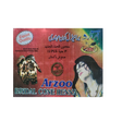 Arzoo Emergency Cone Henna Body Art Quality 12 Full Size Cones