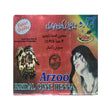 Arzoo Mehndi Cone Henna Paste 66g