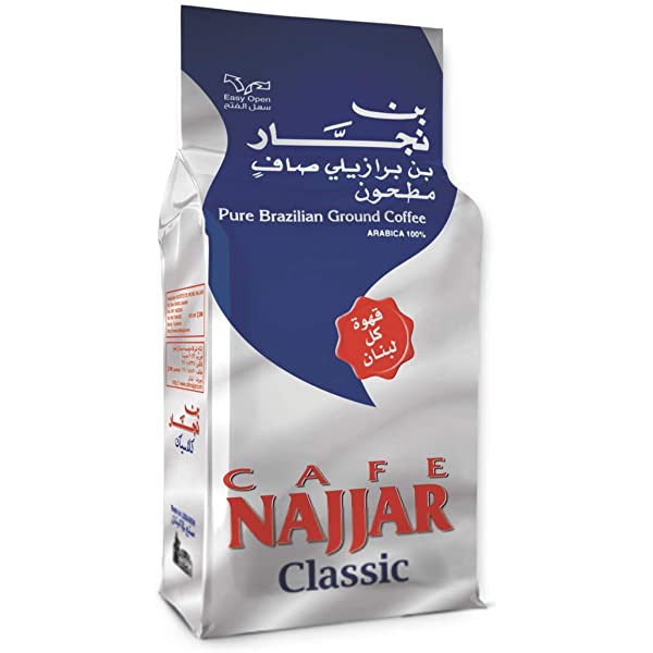 Cafe Najjar Classic 7oz (200 Grams) - Singh Cart