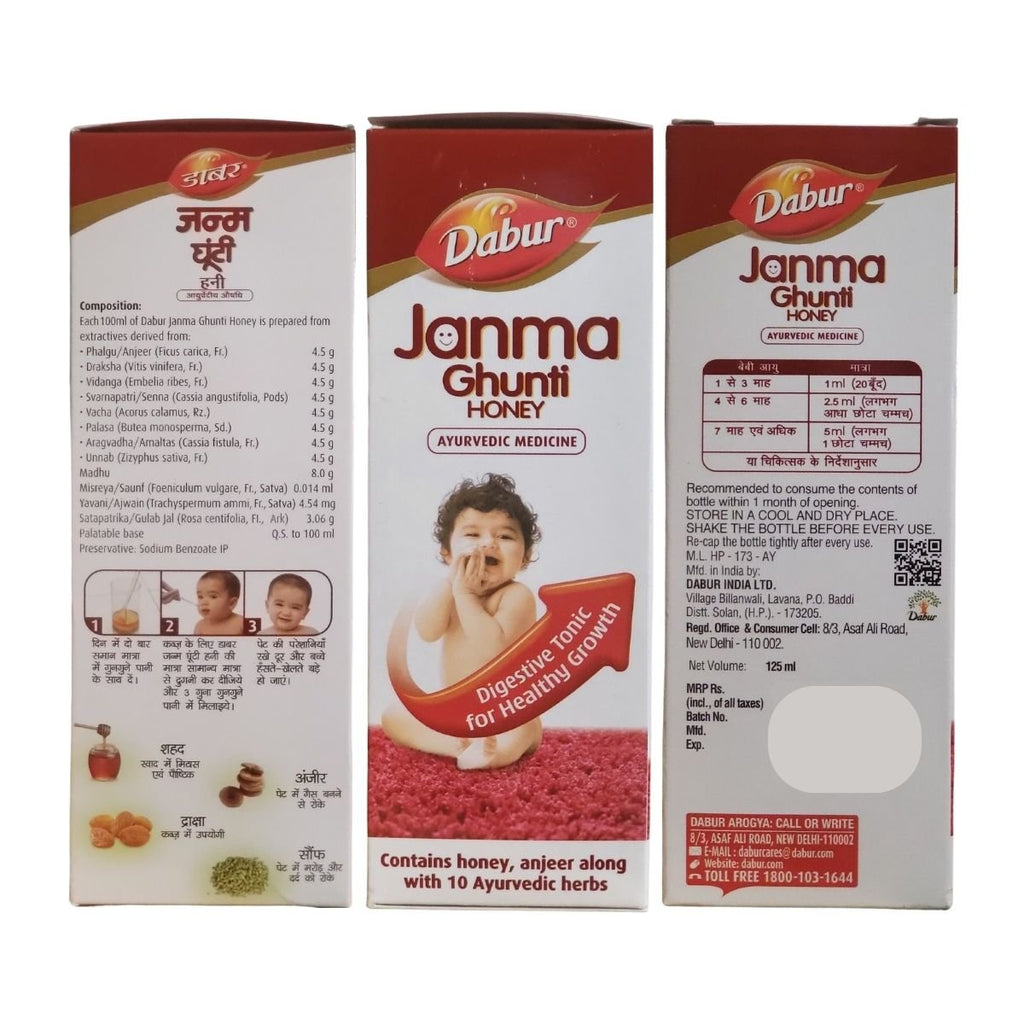 Dabur Janma Ghunti Honey Ayurvedic Medicine 125ml - Singh Cart