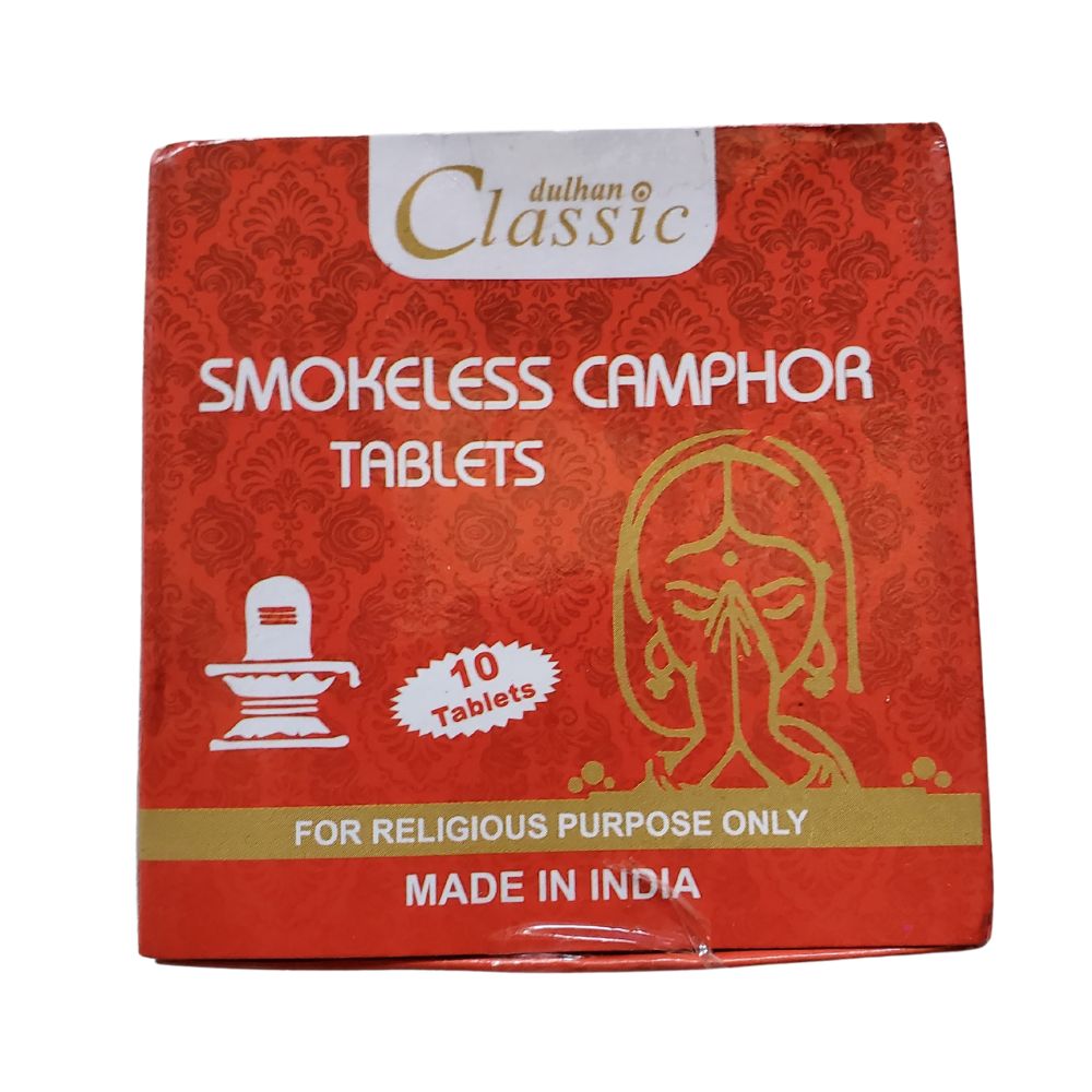 Dulhan Classic Smokeless Camphor Tablets 64 Pieces 400g - Singh Cart