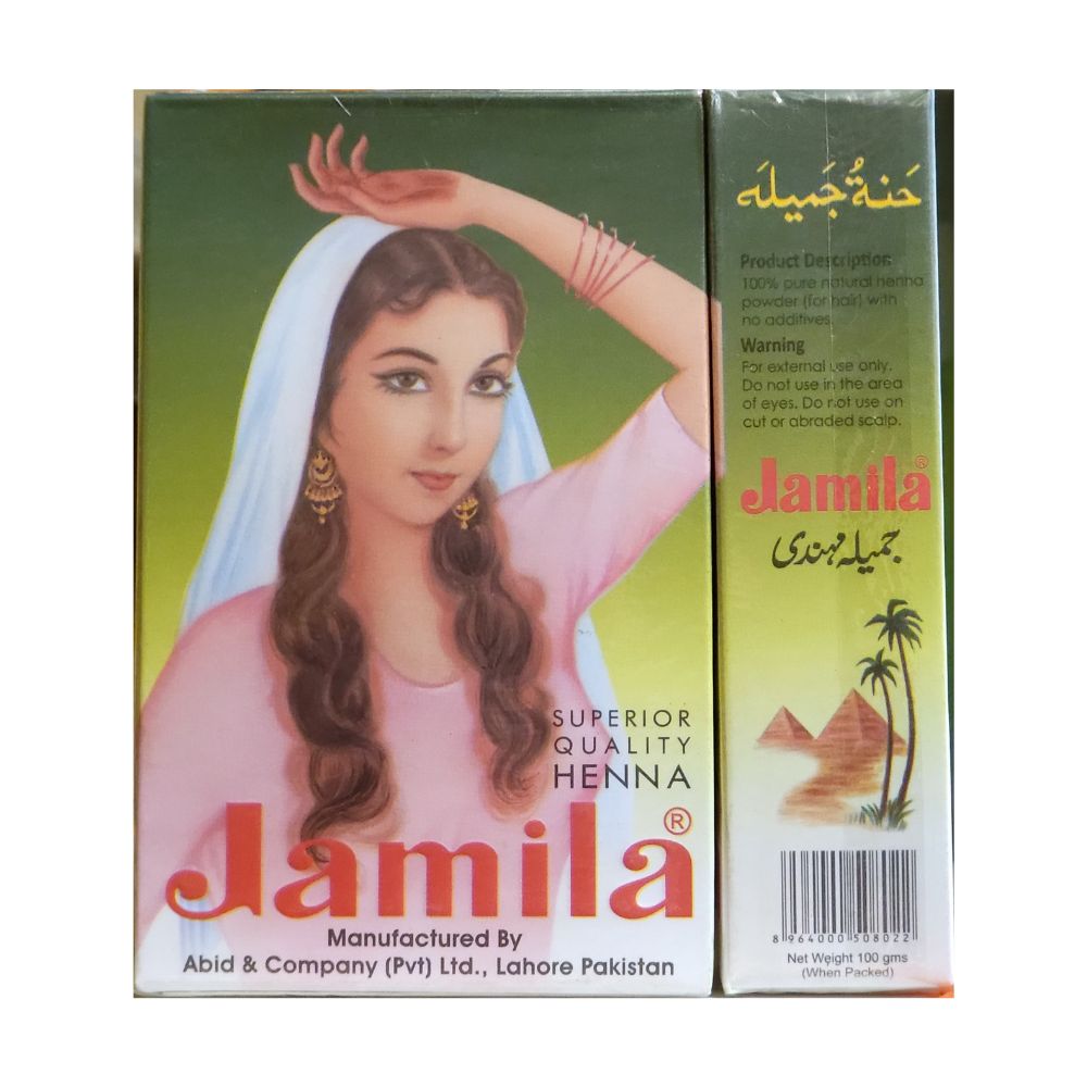 Jamila Henna Powder Superior Quality Henna 100g (3.5oz) - Singh Cart