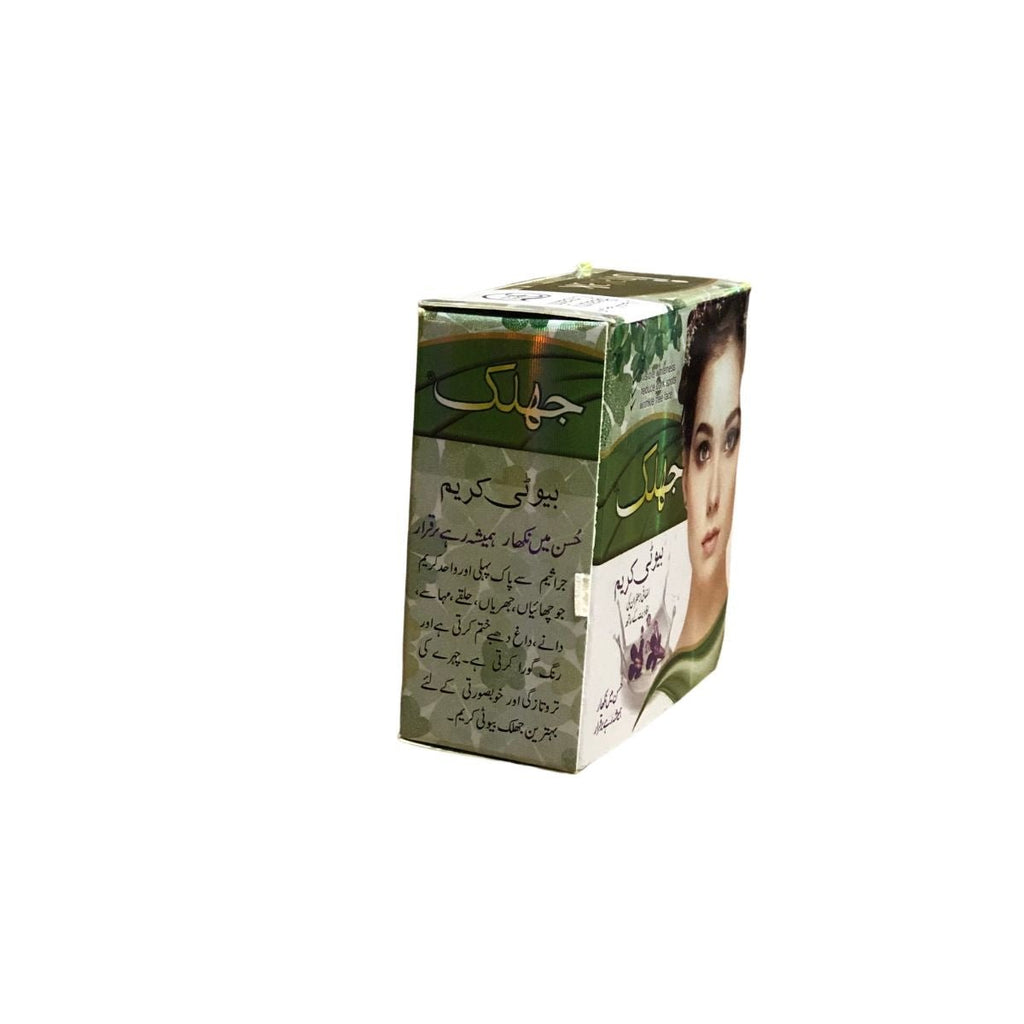 Jhalak Beauty Cream For Fairer Beautiful Skin - Singh Cart