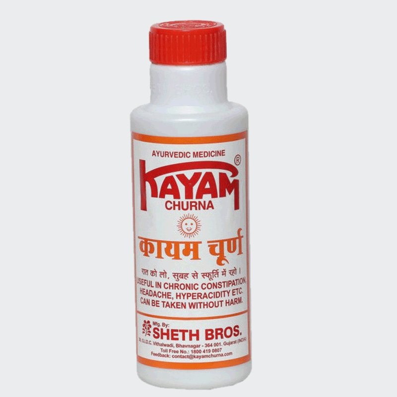Kayam Churna For Chronic Constipation Headache Hyperacidity 100g (3.5oz) - Singh Cart