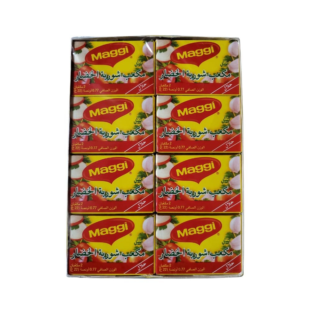 Maggi Vegetable Stock Cubes (Halal) 24 Pieces of 22g each - Singh Cart