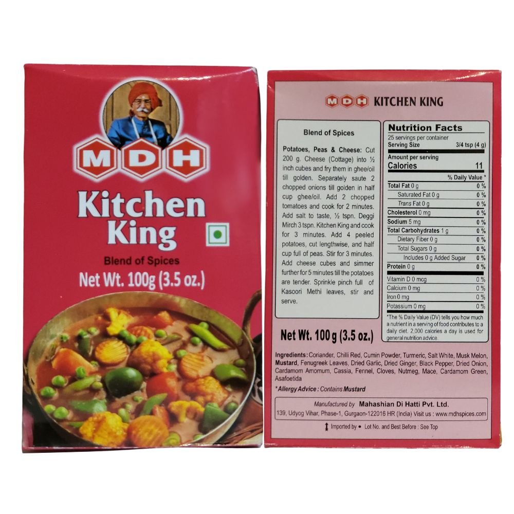 MDH Kitchen King Masala 100g - Singh Cart