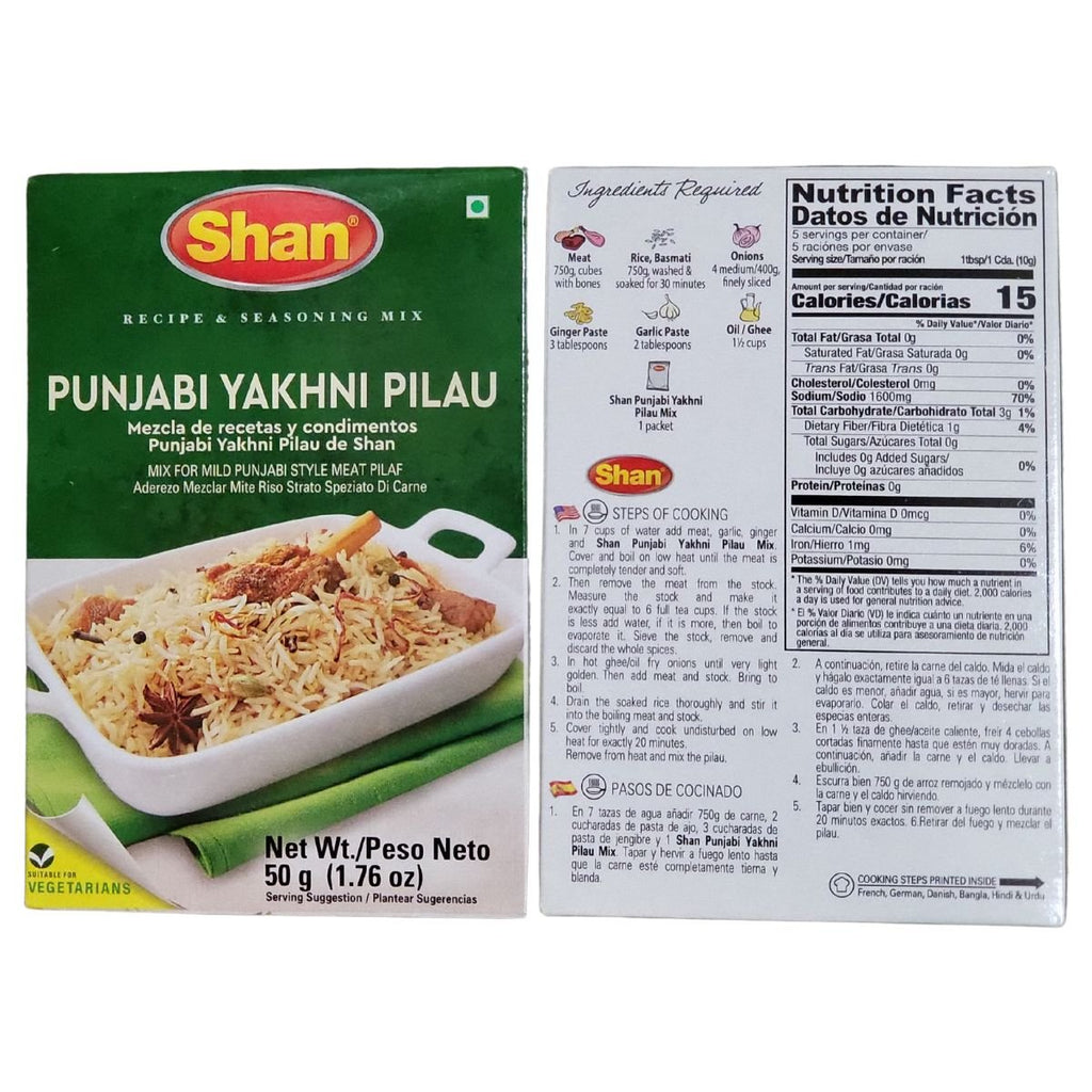 Shan Punjabi Yakhni Pilau Recipe and Seasoning 50g (1.76oz) - Singh Cart