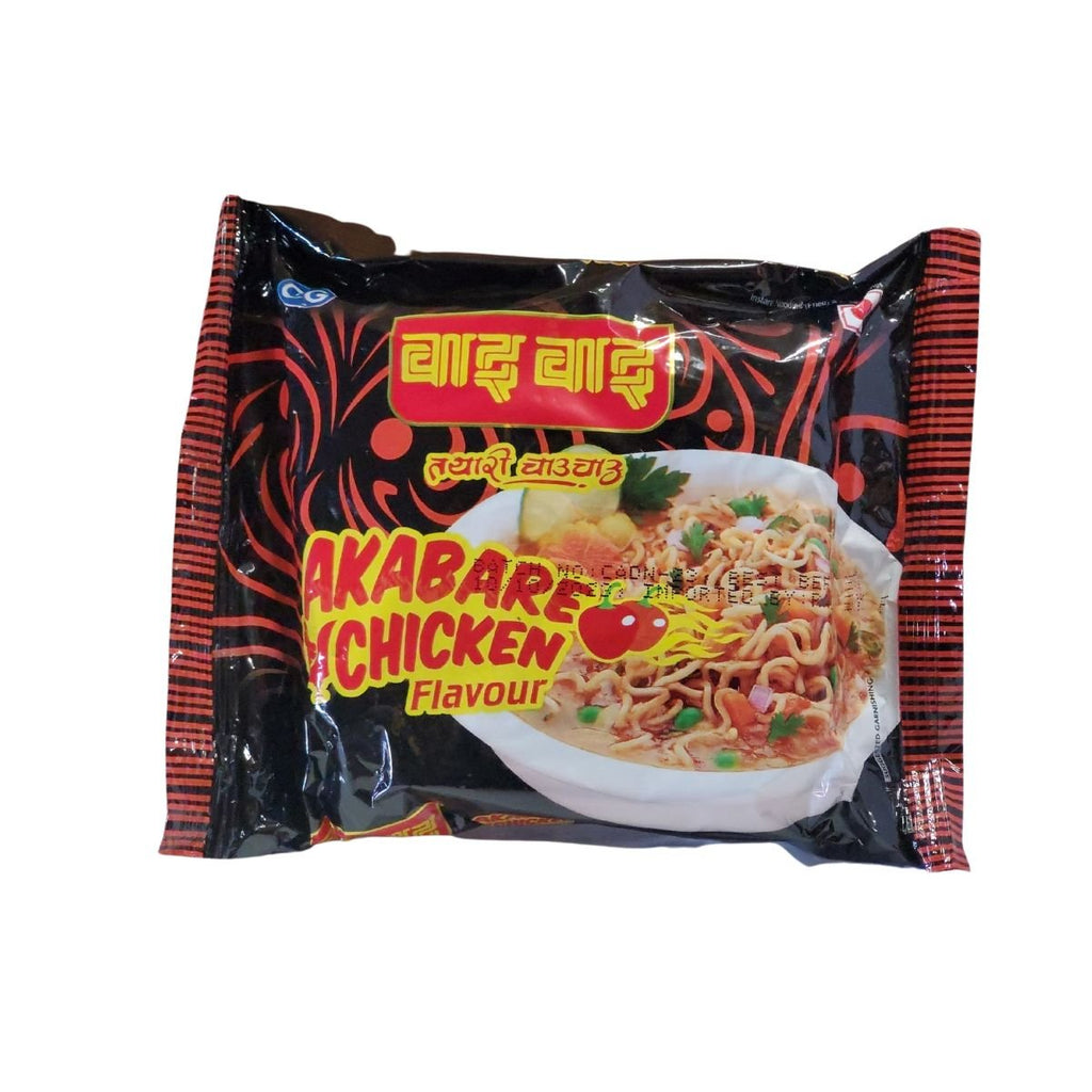Wai Wai Akabare Chicken Flavour Noodles 75g (Pack of 20) - Singh Cart