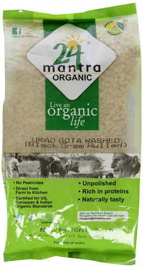 24 Mantra Organic Urad White Whole