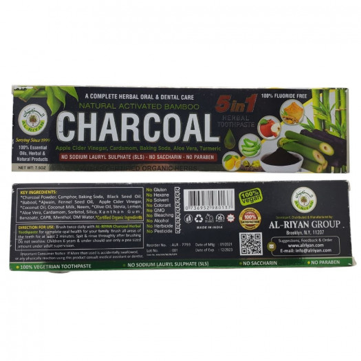 Alriyan Charcoal Toothpaste Natural Fluoride Free Organic 7.5oz