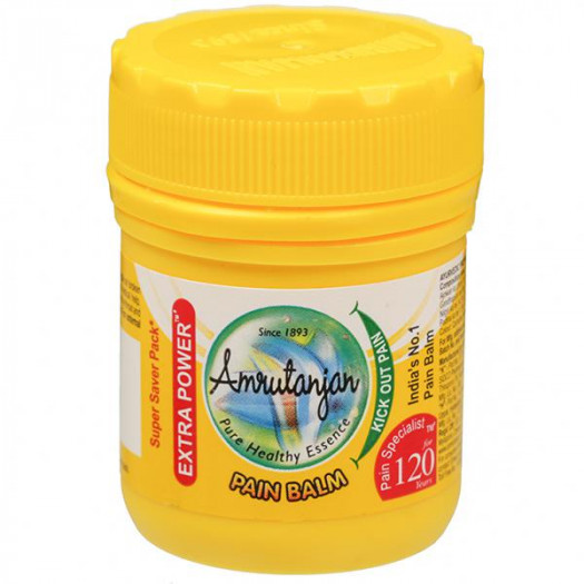 Amrutanjan Balm Extra Strong Pain Relief Yellow Balm 46g