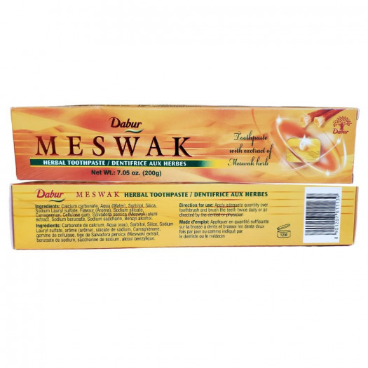 Dabur Meswak Toothpaste With Pure Extract Of Miswak 200g - Singh Cart