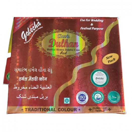 Golecha Classic Dulhan Herbal Henna Cone Red Jumbo Cone (Pack of 3)