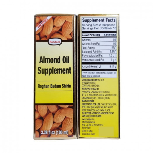 Hamdard Roghan Badam Shirin Almond Oil 100% Pure 100ml (3.38 fl. oz)