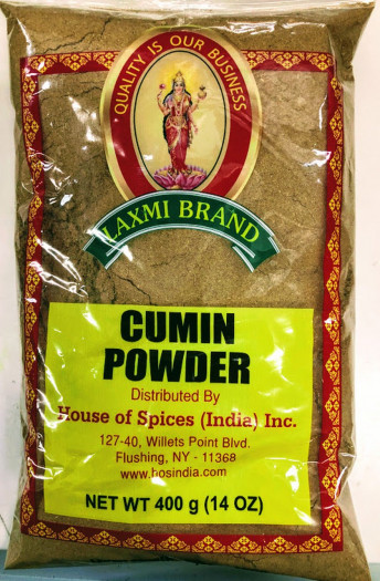 Laxmi Cumin Seeds - 400 Gm (14 Oz) - Singh Cart