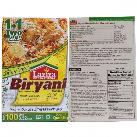 Laziza Biryani Masala With Garlic And Ginger 100g