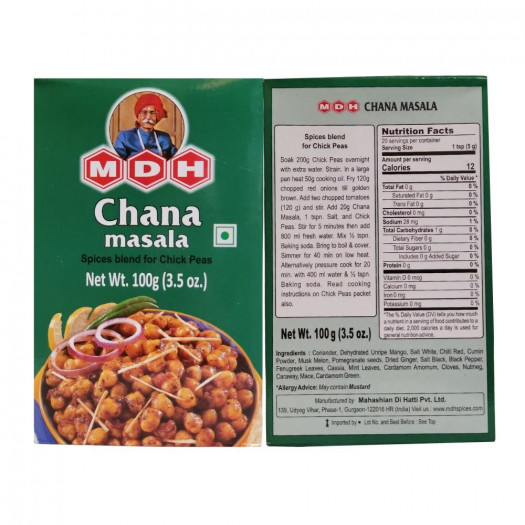 MDH Chana Masala 100g