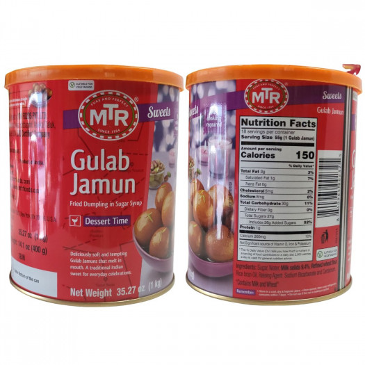 MTR Gulab Jamun 1kg (35.7oz)