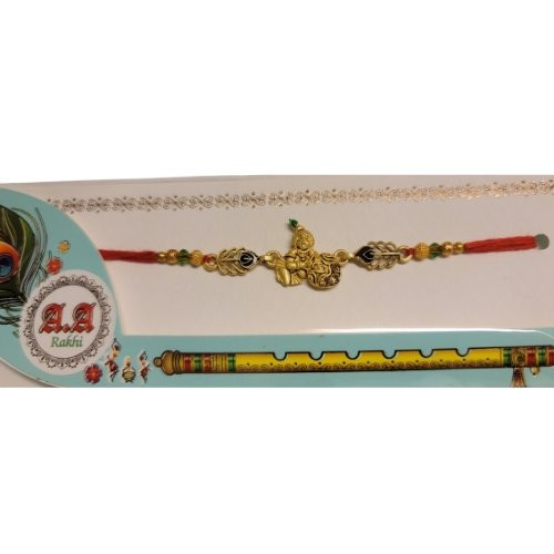 Rakhi Krishan Bhagwan Chain Golden Colour Beautifully Crafted