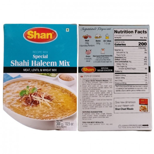 Shan Special Shahi Haleem Mix 300g