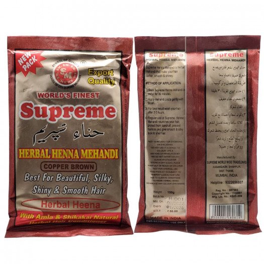 Supreme Copper Brown Herbal Henna Mehandi 150g