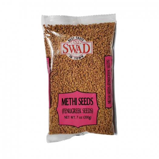 Swad Fennel Seeds 200g - Singh Cart