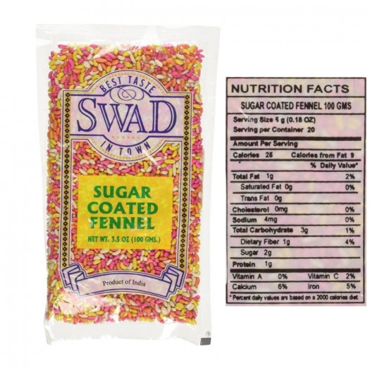 Swad Sugar Coated Fennel Mouth Freshner 100g (3.5oz) - Singh Cart