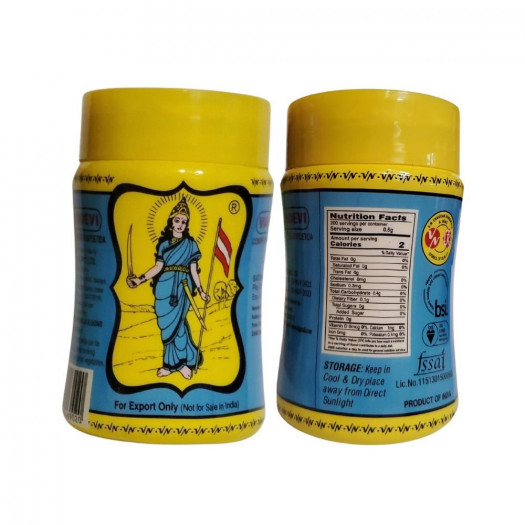 Vandevi Compounded Asafoetida Hing Powder 100g (3.5oz)