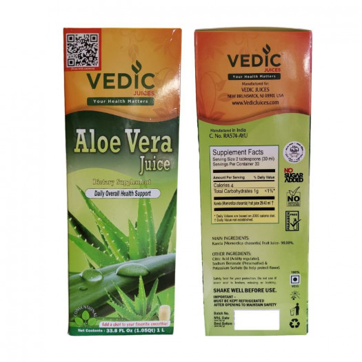 Vedic Aloe Vera Juice Daily Overall Health Support 1000ml (33.8 fl oz)