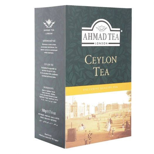 Ahmad Tea London Ceylon Tea 17.63 OZ (500 Grams)