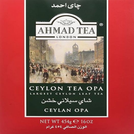 Ahmad Tea London Ceylon Tea Opa (Largest Ceylon Leaf Tea) 454 Gm