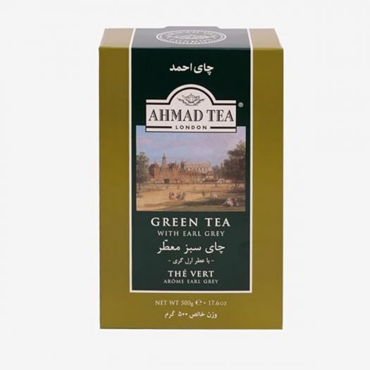 Ahmad Tea London Green Tea With Earl Grey 17.6 OZ (500 Grams)