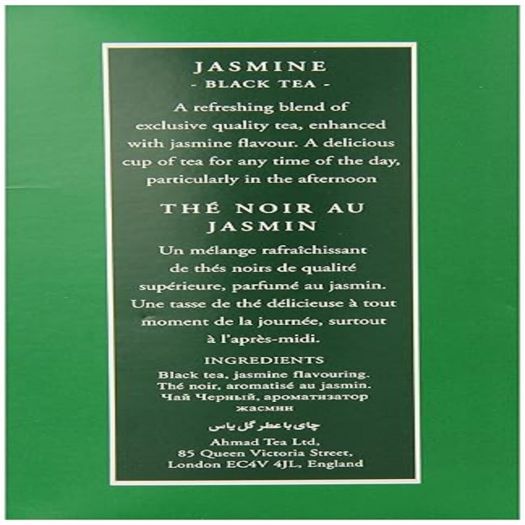 Ahmad Tea London Jasmine Black Tea -16 OZ (454g)