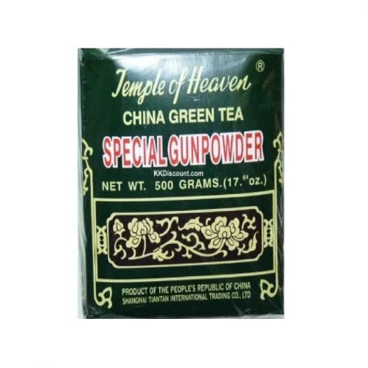 China Green Tea Special Gunpowder 17.64 OZ (500 Grams)